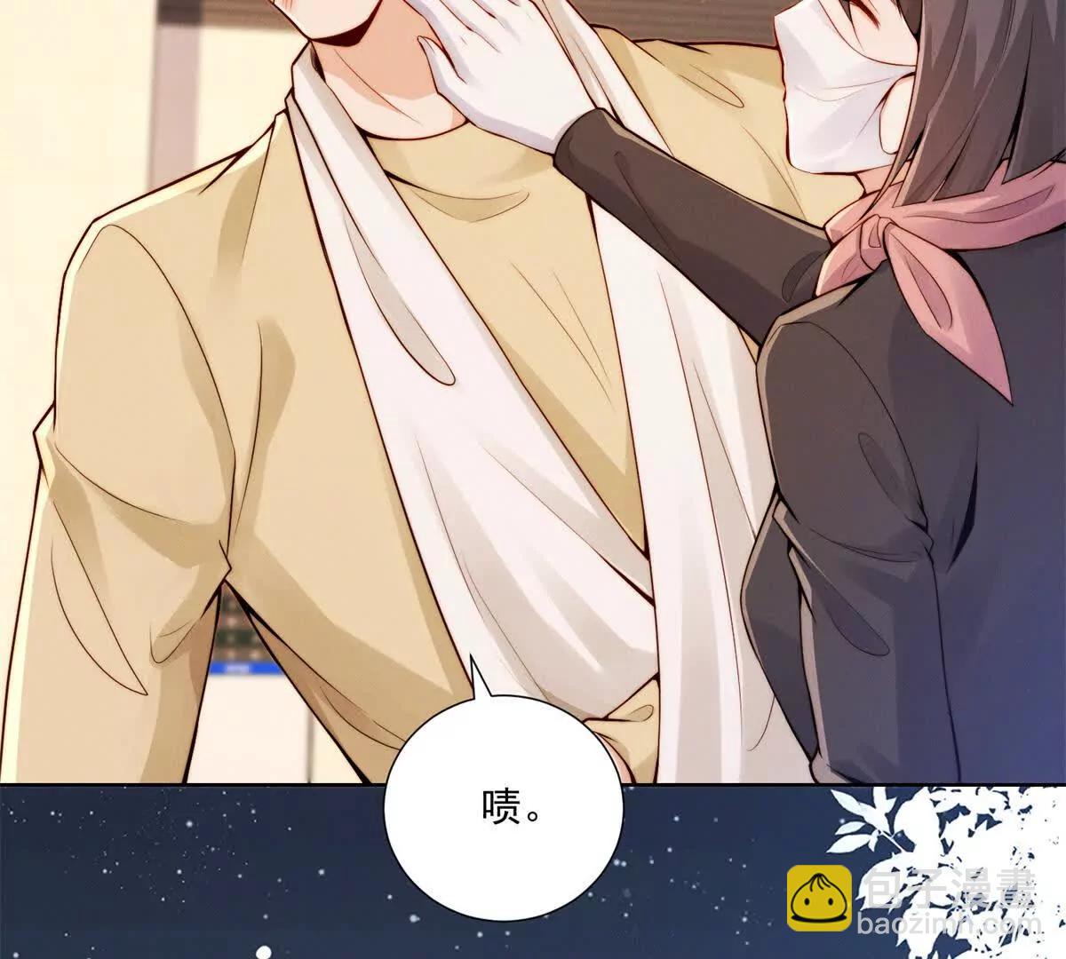 第61话 狗熊归来(1/2)-第62话