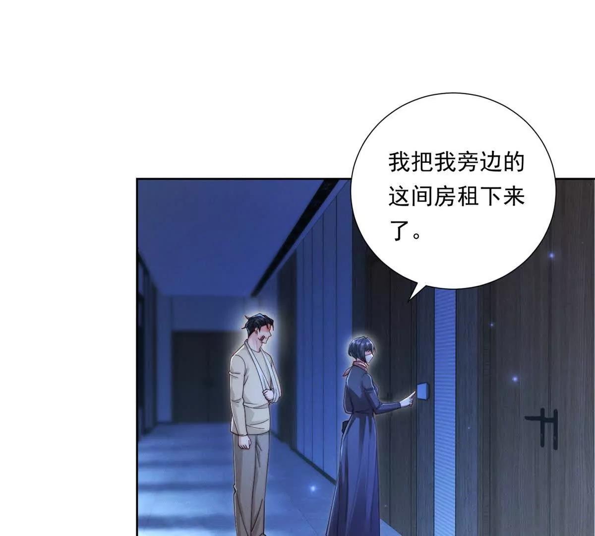 第61话 狗熊归来(1/2)-第62话