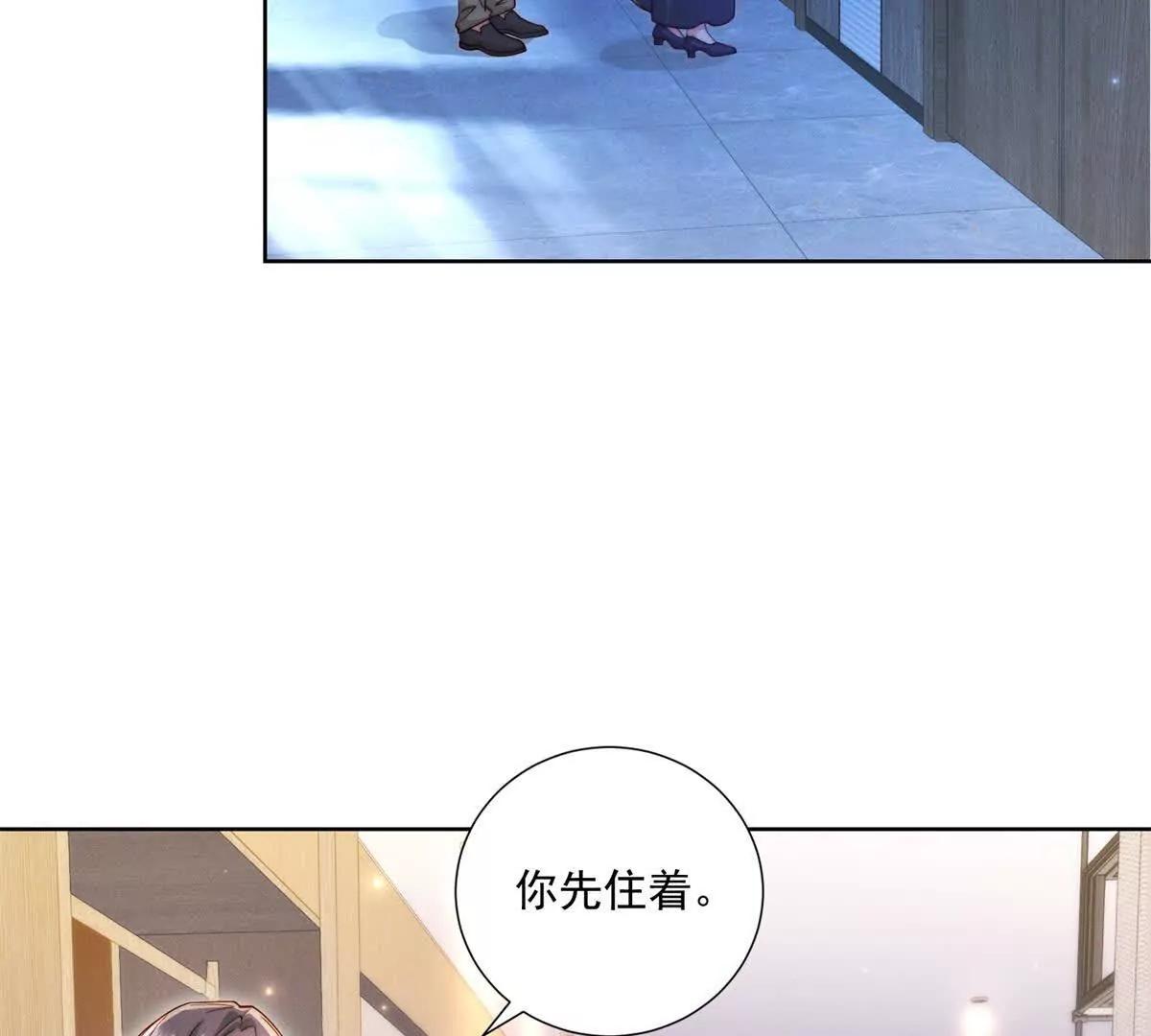 第61话 狗熊归来(1/2)-第62话