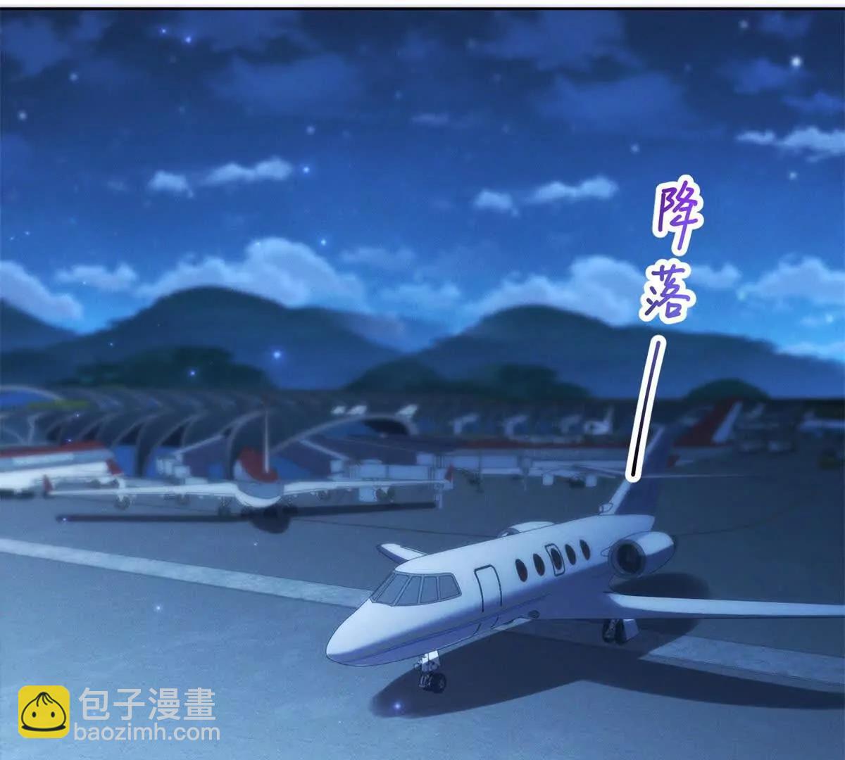 第61话 狗熊归来(1/2)-第62话