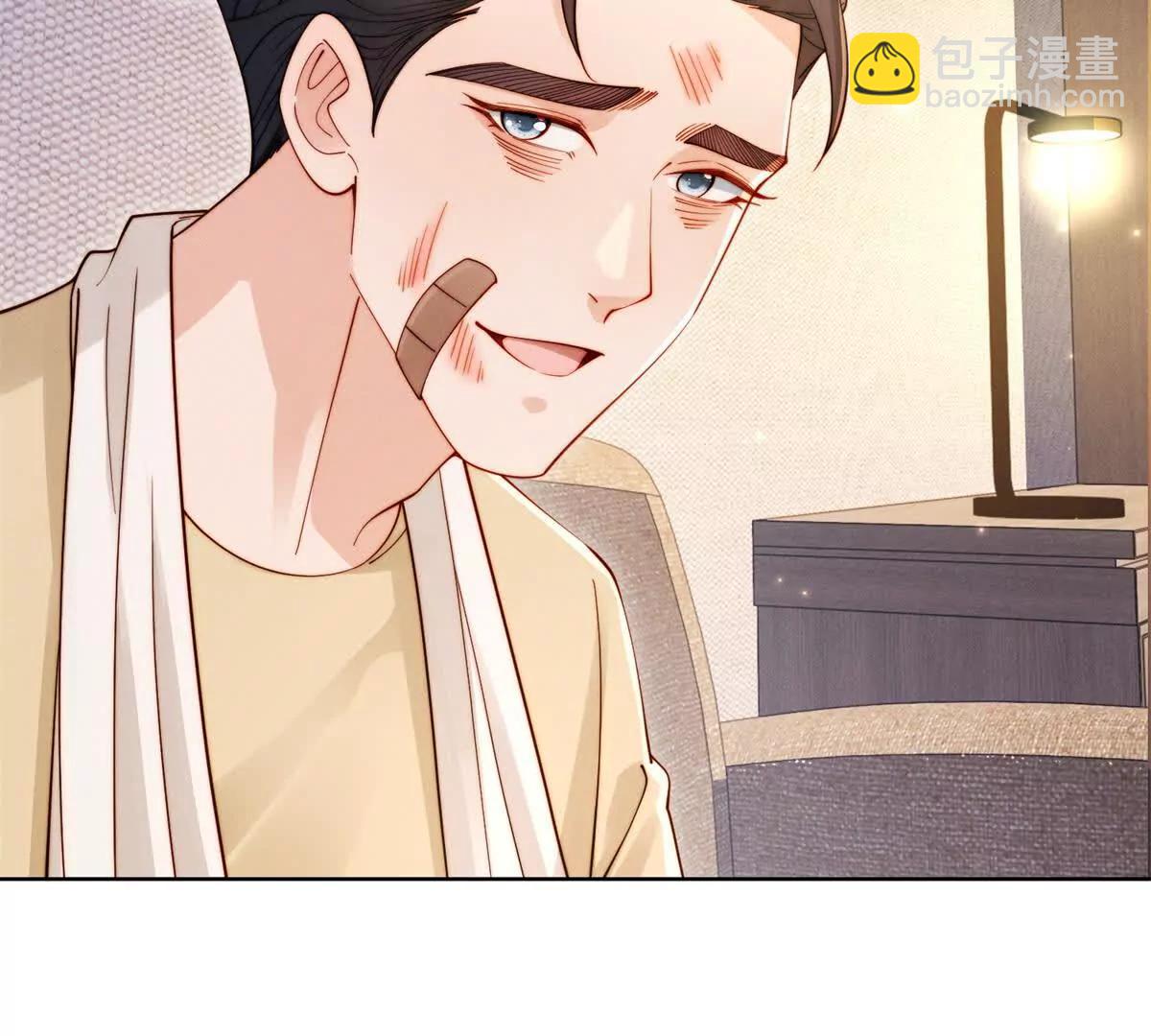 第61话 狗熊归来(1/2)-第62话