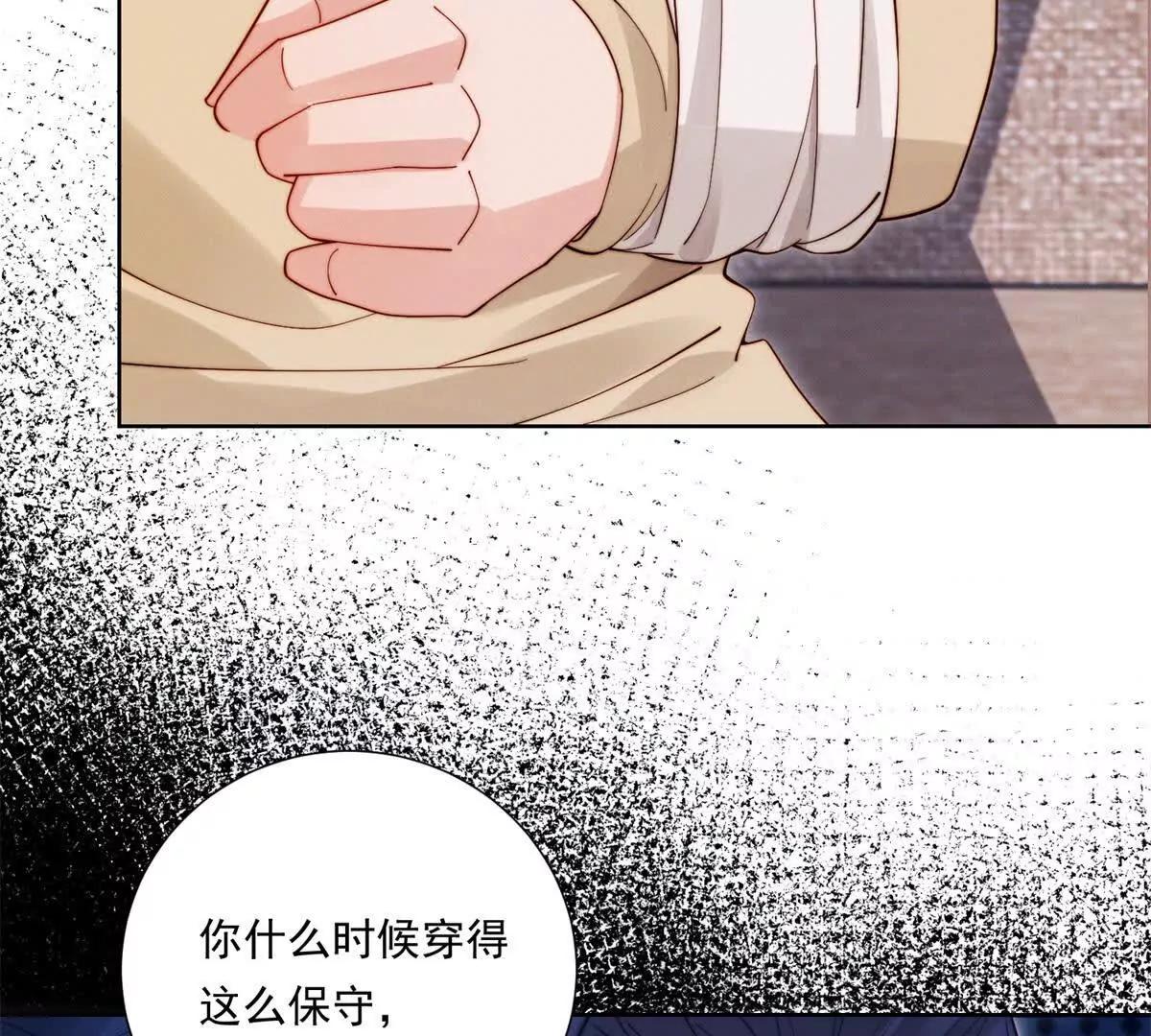 第61话 狗熊归来(1/2)-第62话