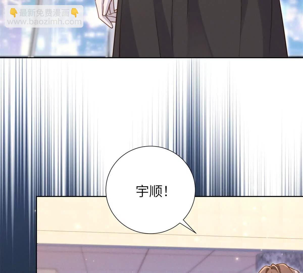 第61话 狗熊归来(1/2)-第62话