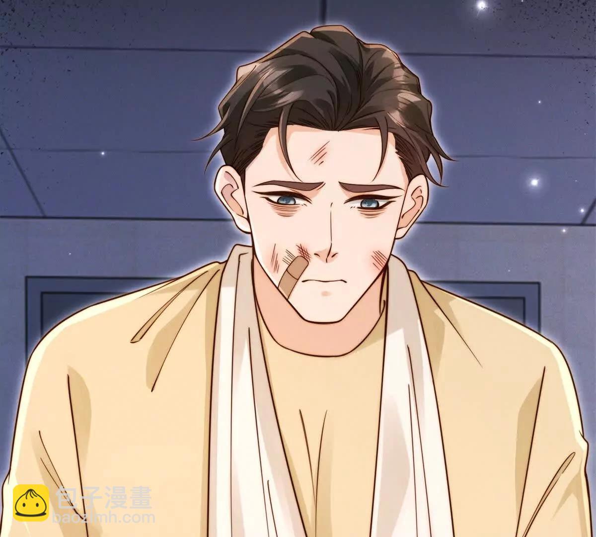 第61话 狗熊归来(1/2)-第62话