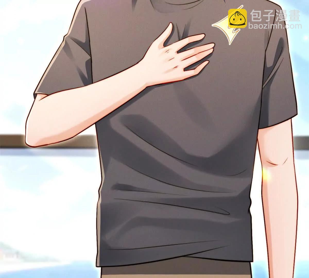 第63话 老情人再见面(1/2)-第64话