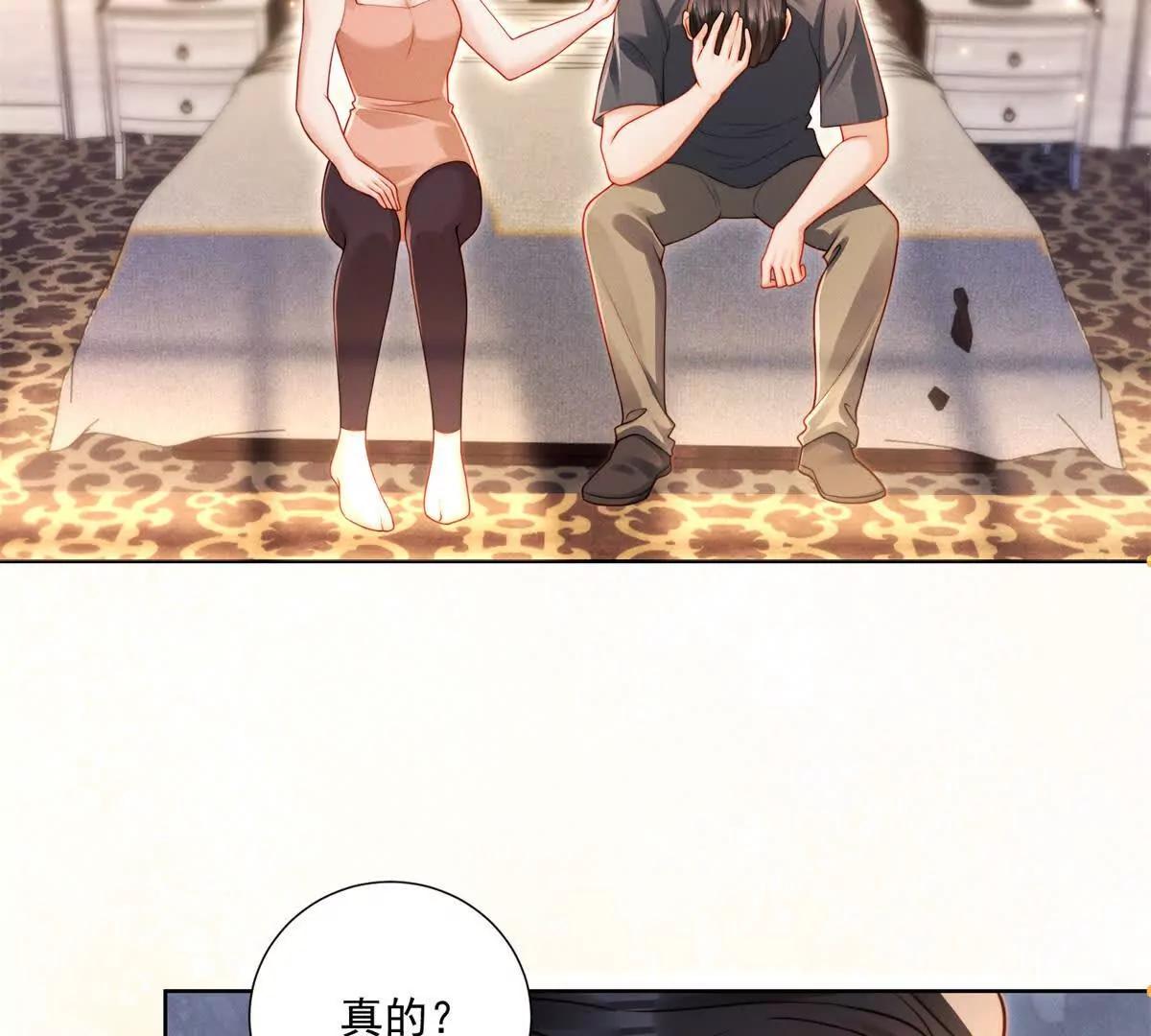 第63话 老情人再见面(1/2)-第64话