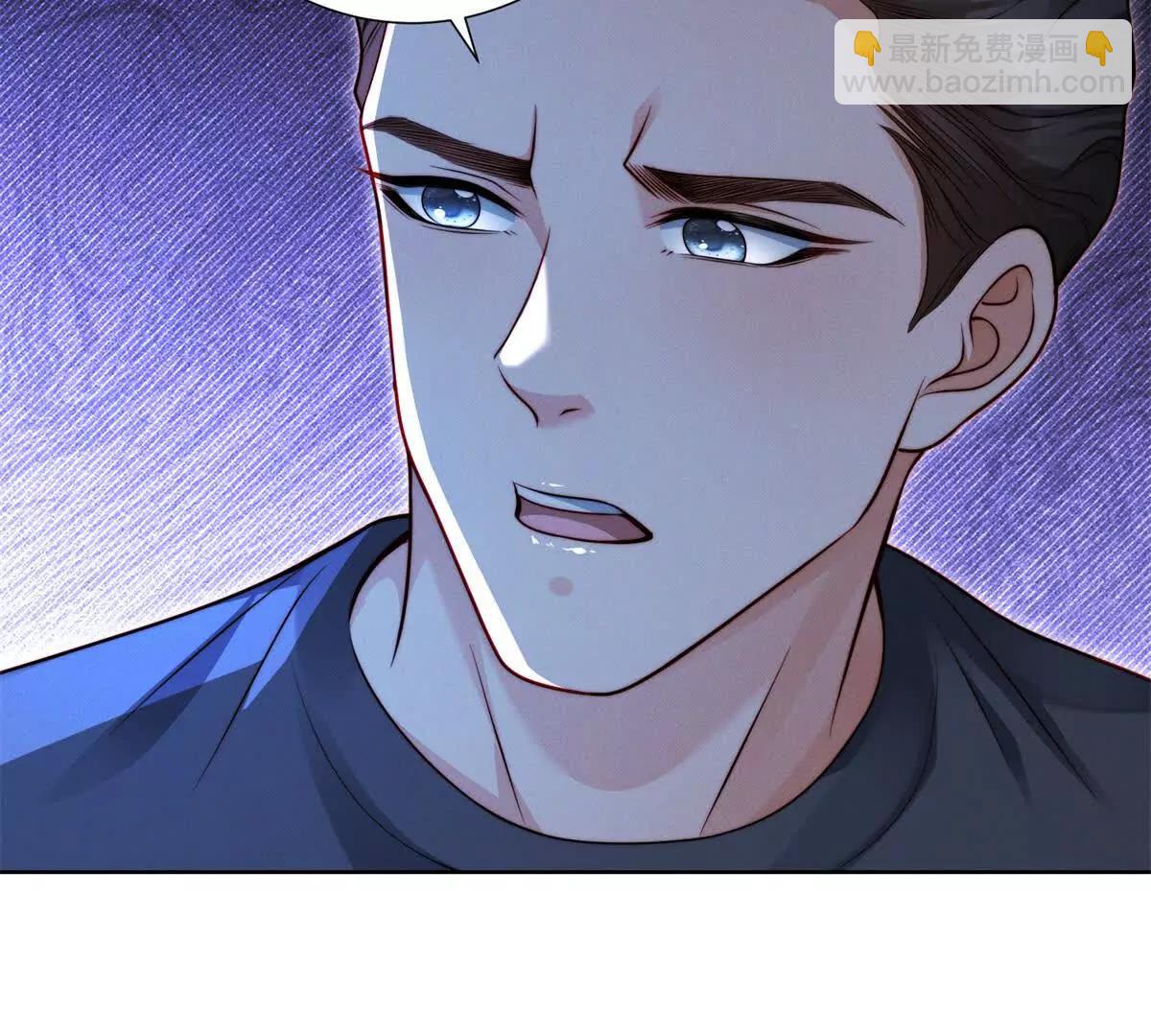 第63话 老情人再见面(1/2)-第64话