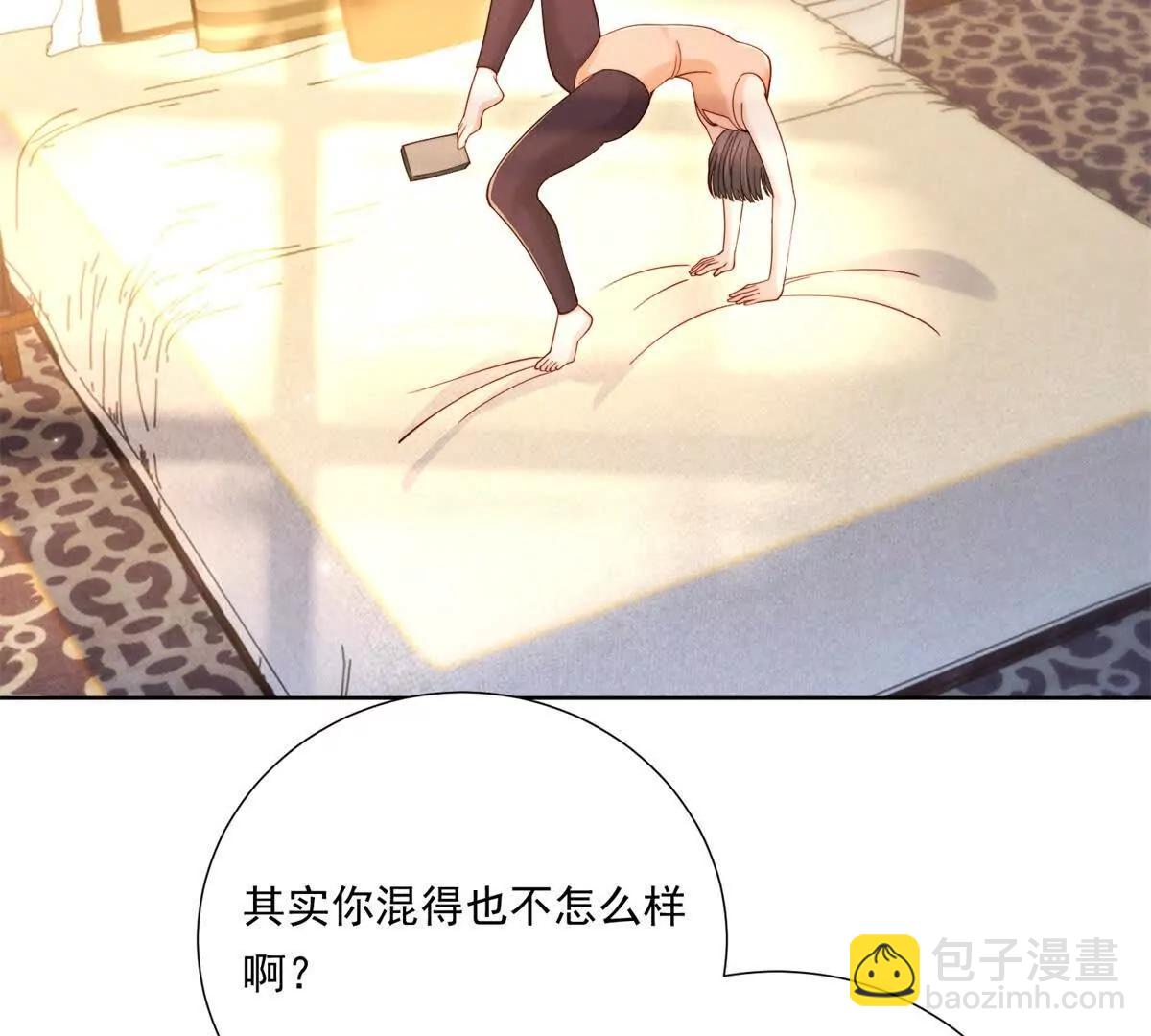 第63话 老情人再见面(1/2)-第64话