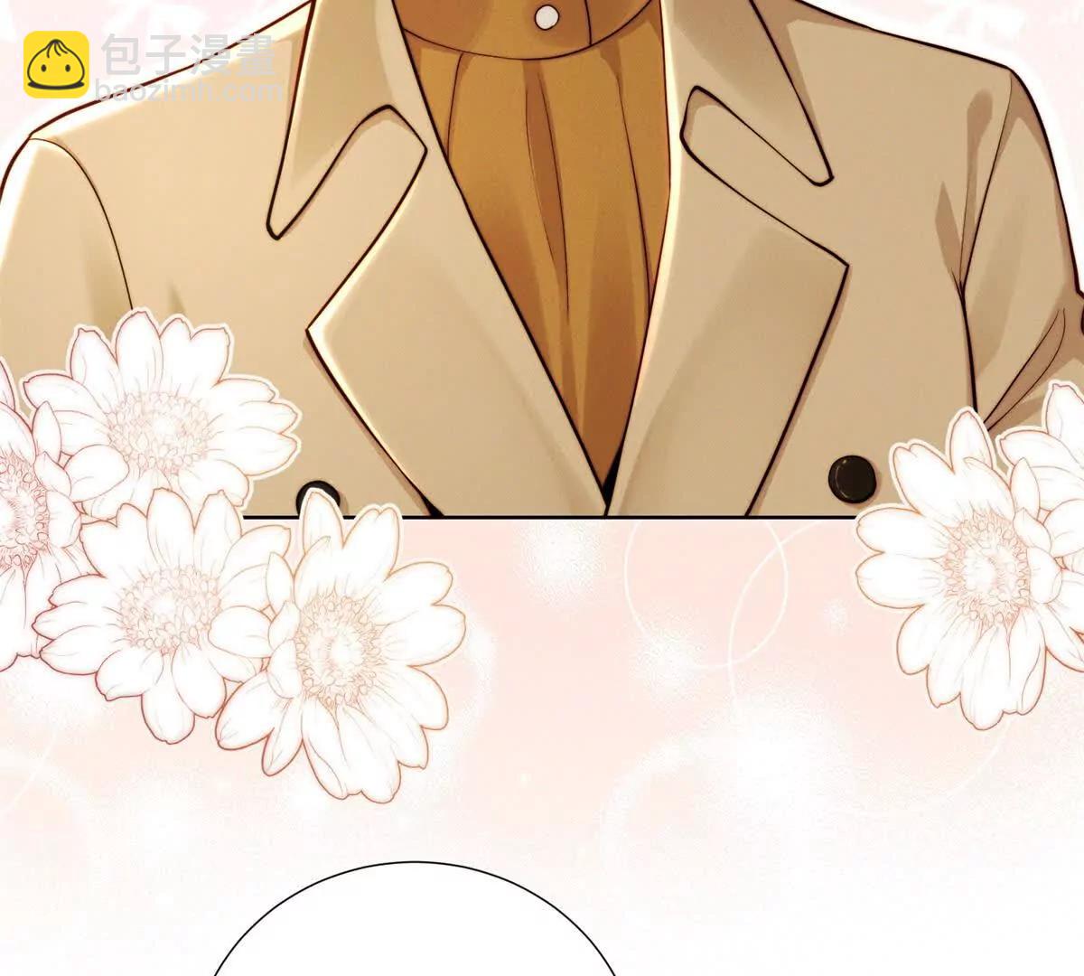 第66话 应征上岗(1/2)-第66话