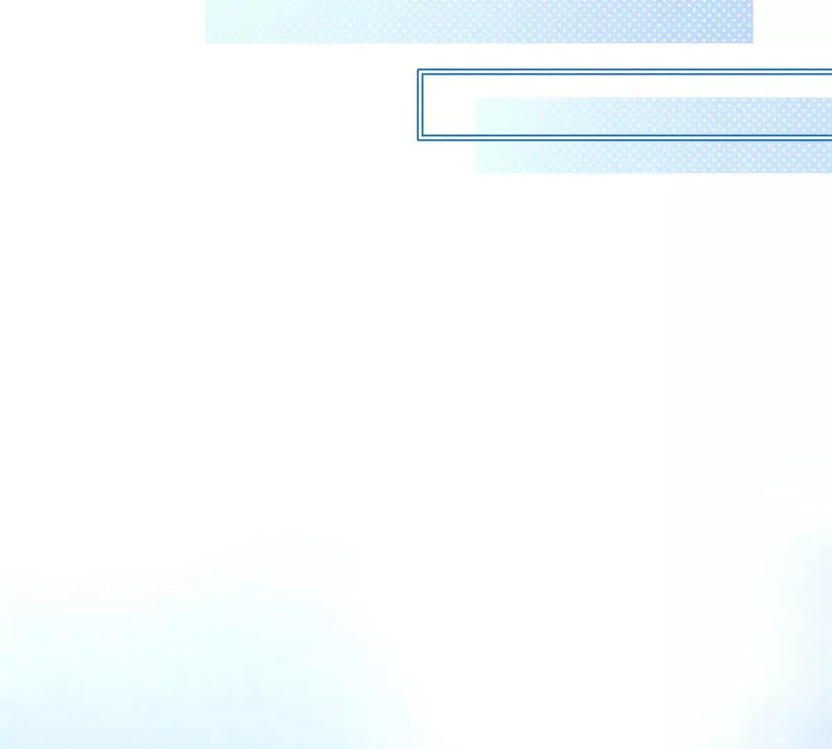 第66话 应征上岗(1/2)-第66话