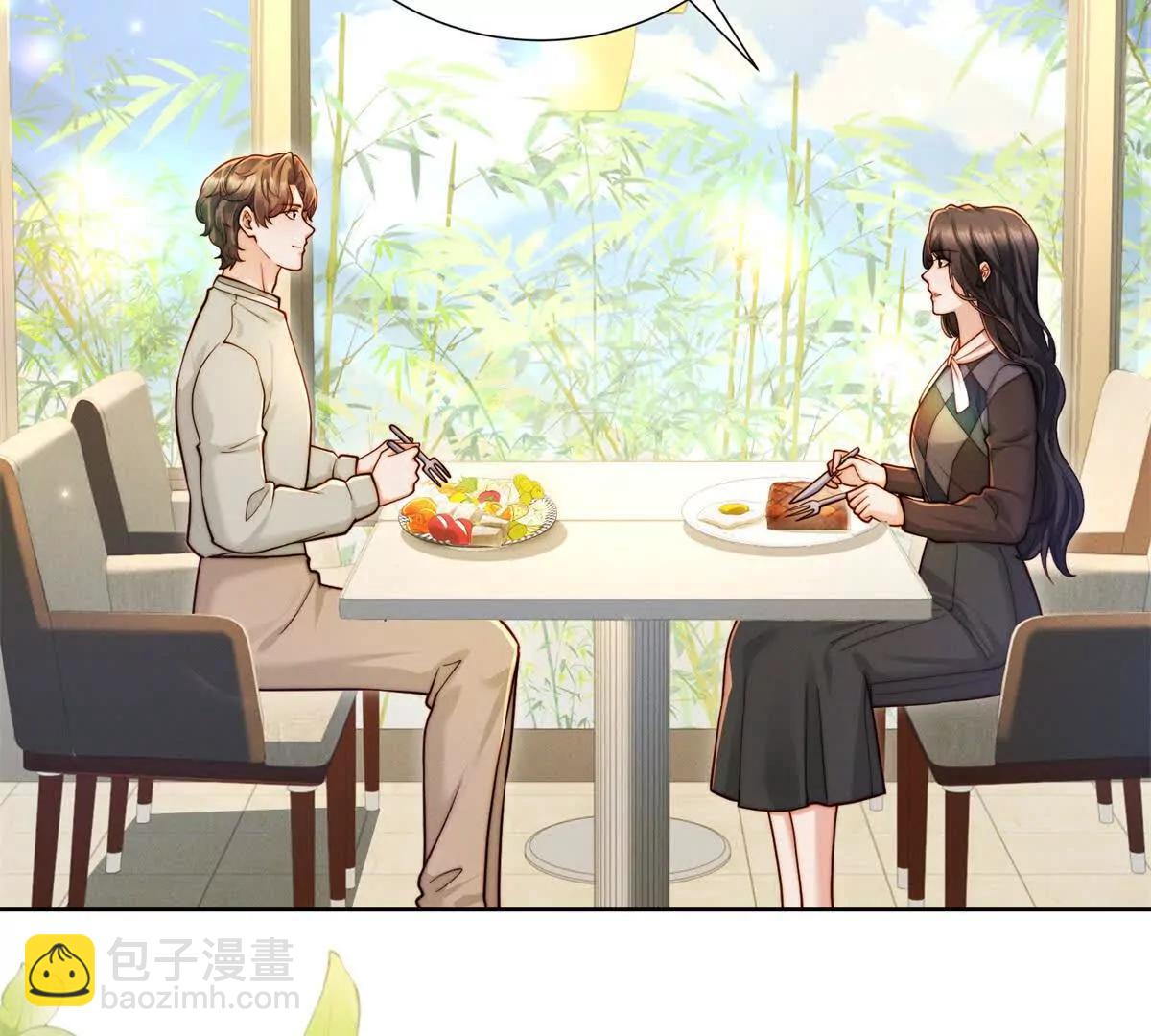 第66话 应征上岗(1/2)-第66话