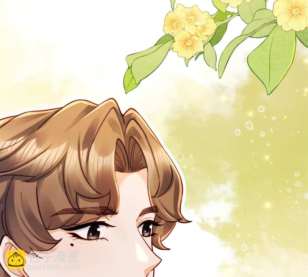 第66话 应征上岗(1/2)-第66话