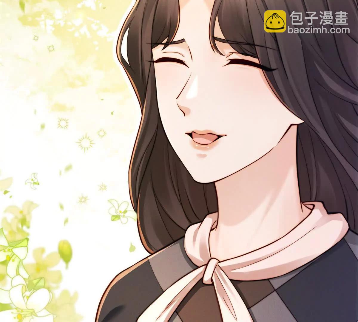 第66话 应征上岗(1/2)-第66话