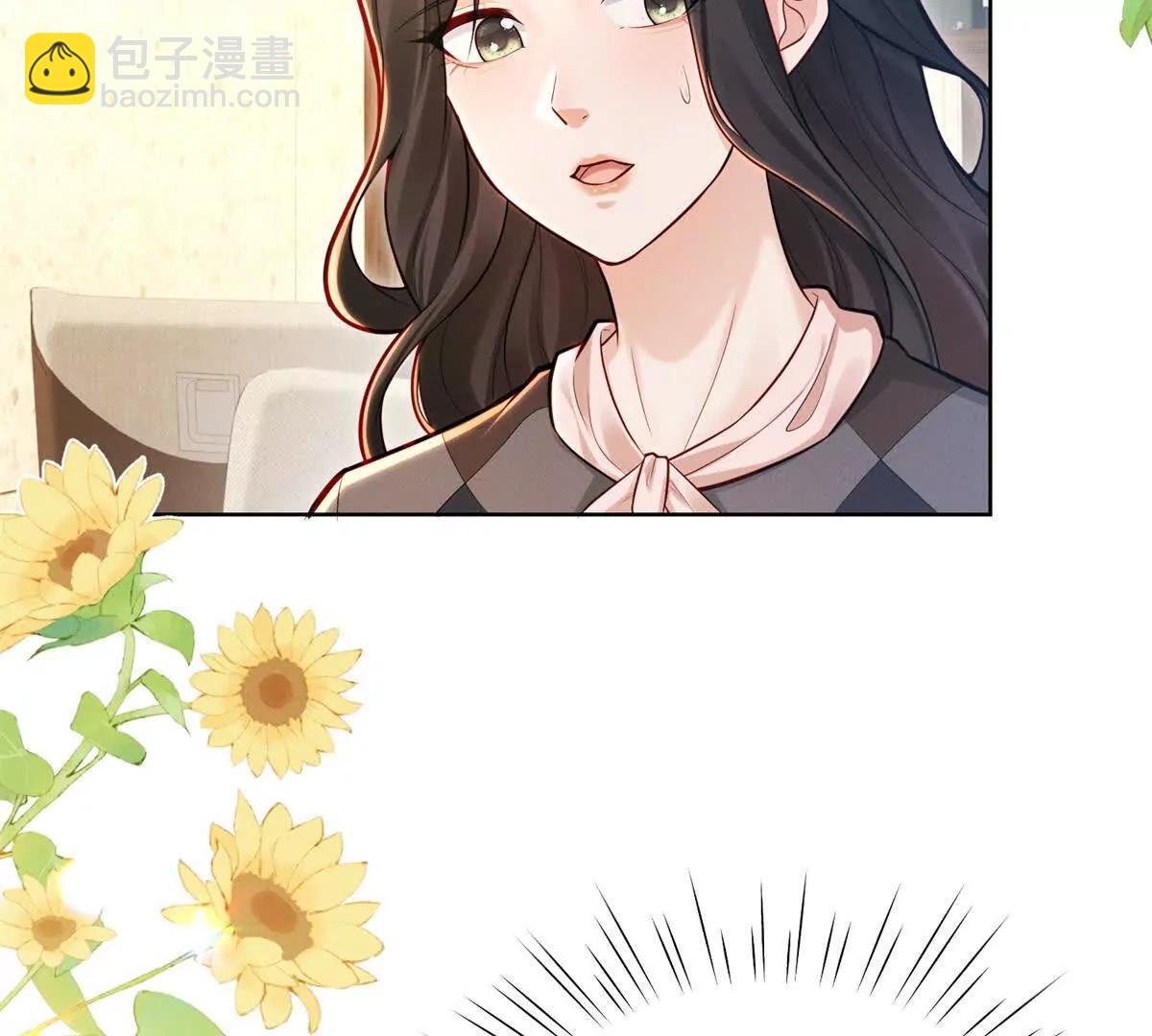 第66话 应征上岗(1/2)-第66话