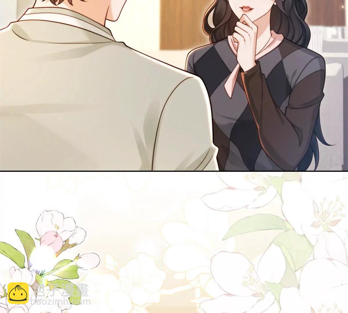 第66话 应征上岗(1/2)-第66话