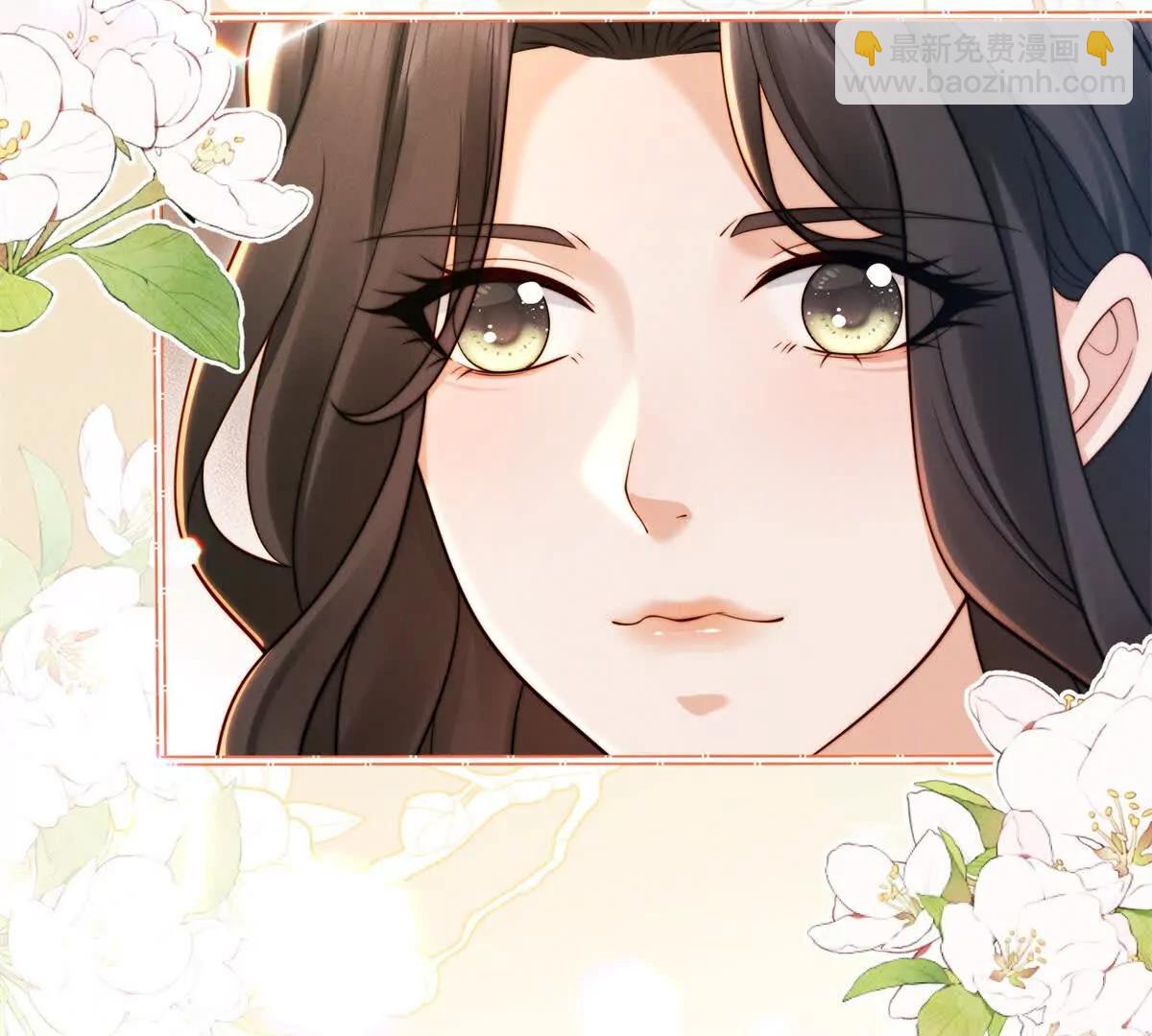 第66话 应征上岗(1/2)-第66话