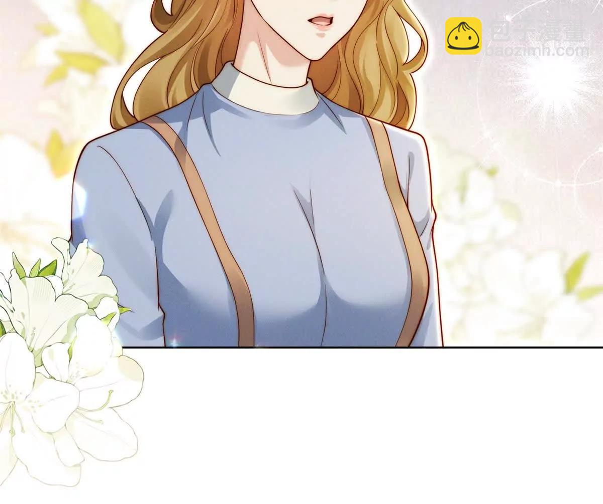 第67话 关键线索(1/3)-第68话