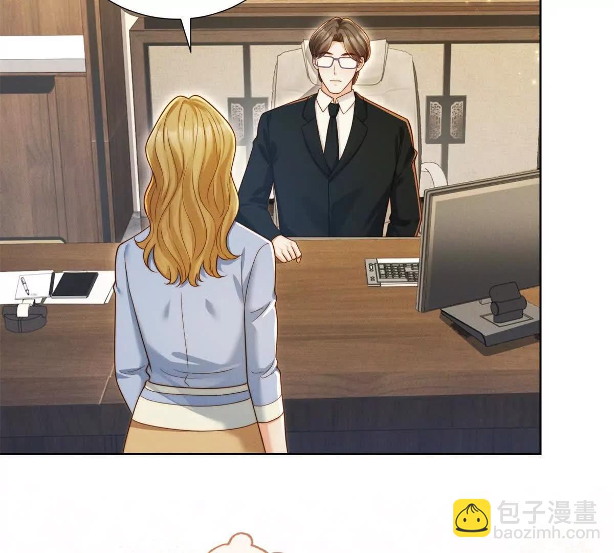 第67话 关键线索(1/3)-第68话