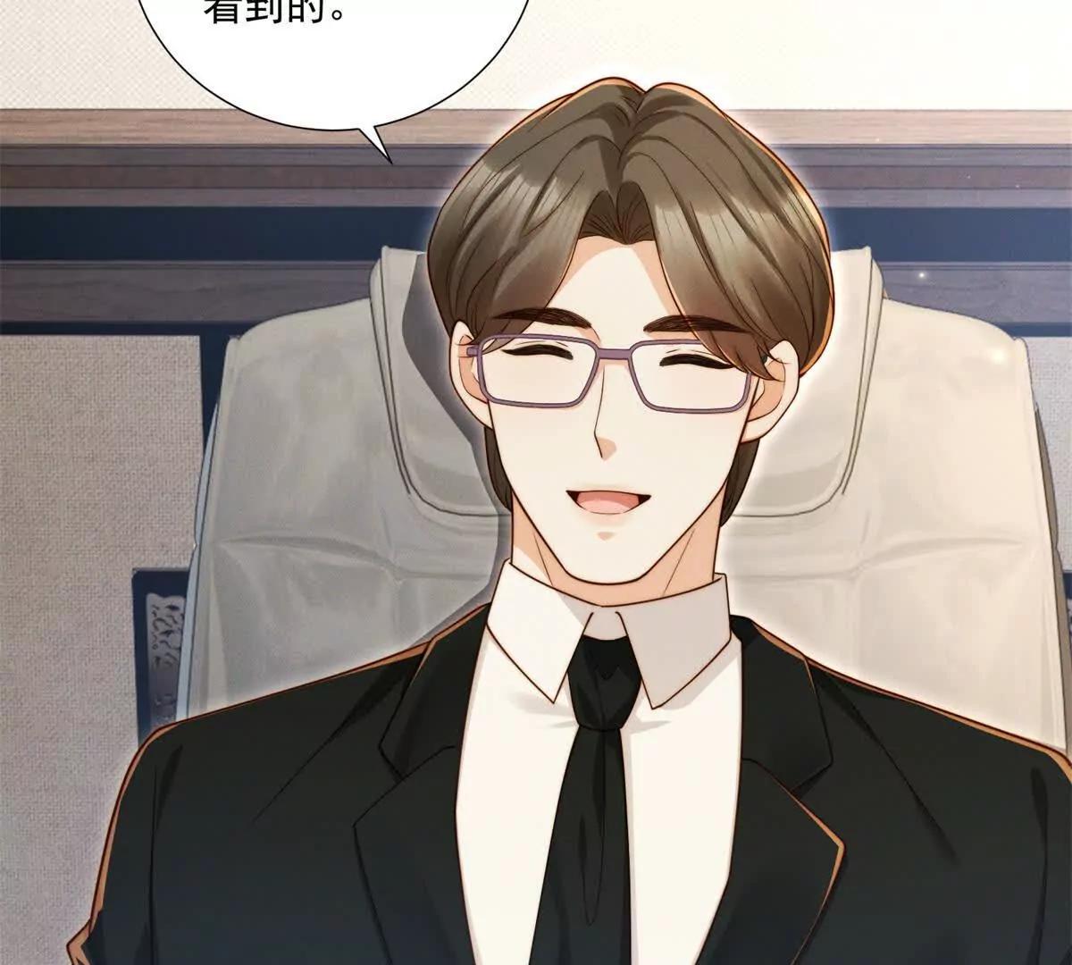 第67话 关键线索(1/3)-第68话