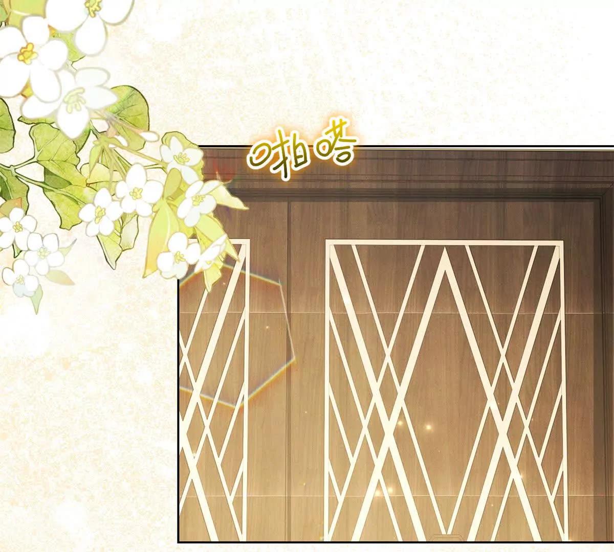 第67话 关键线索(1/3)-第68话