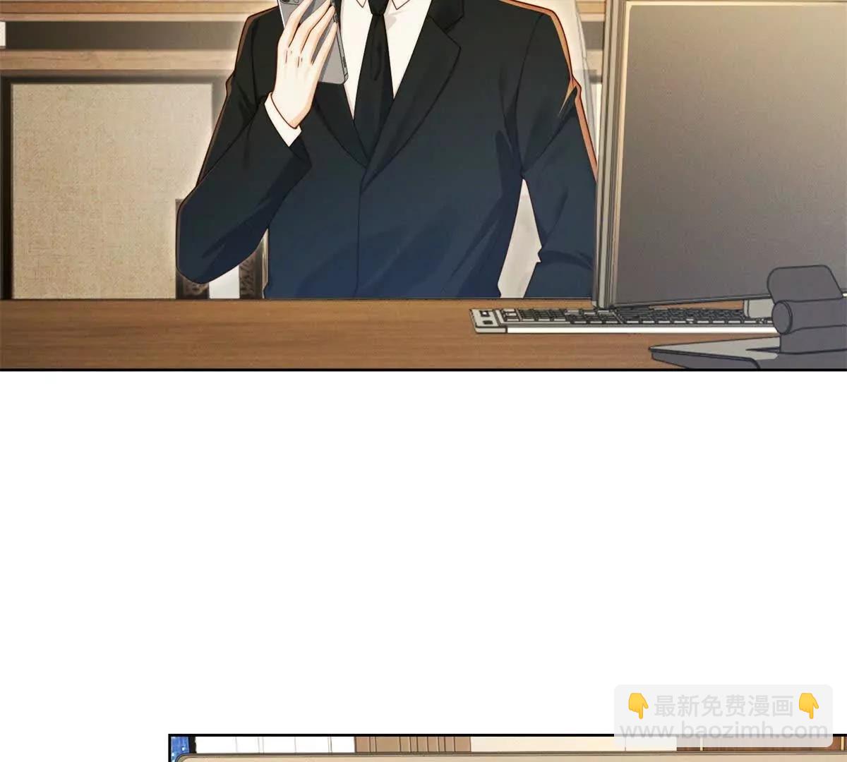 第67话 关键线索(1/3)-第68话