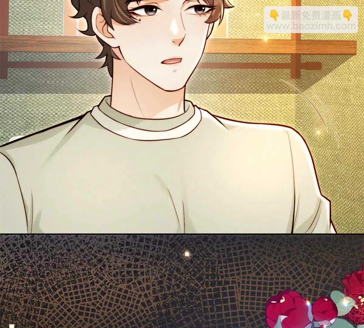 第67话 关键线索(1/3)-第68话