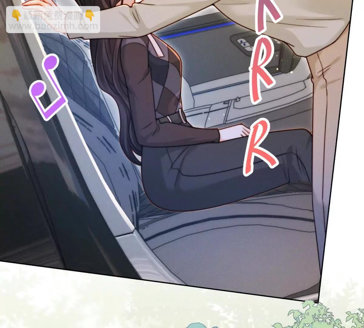 第69话 一场注定会输的棋局(1/3)-第70话