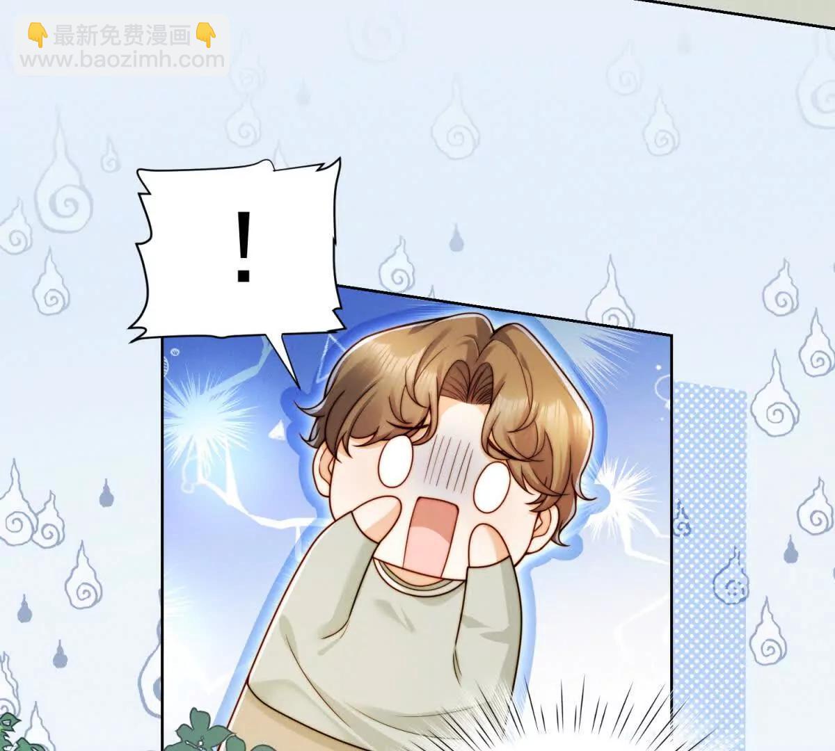 第69话 一场注定会输的棋局(1/3)-第70话