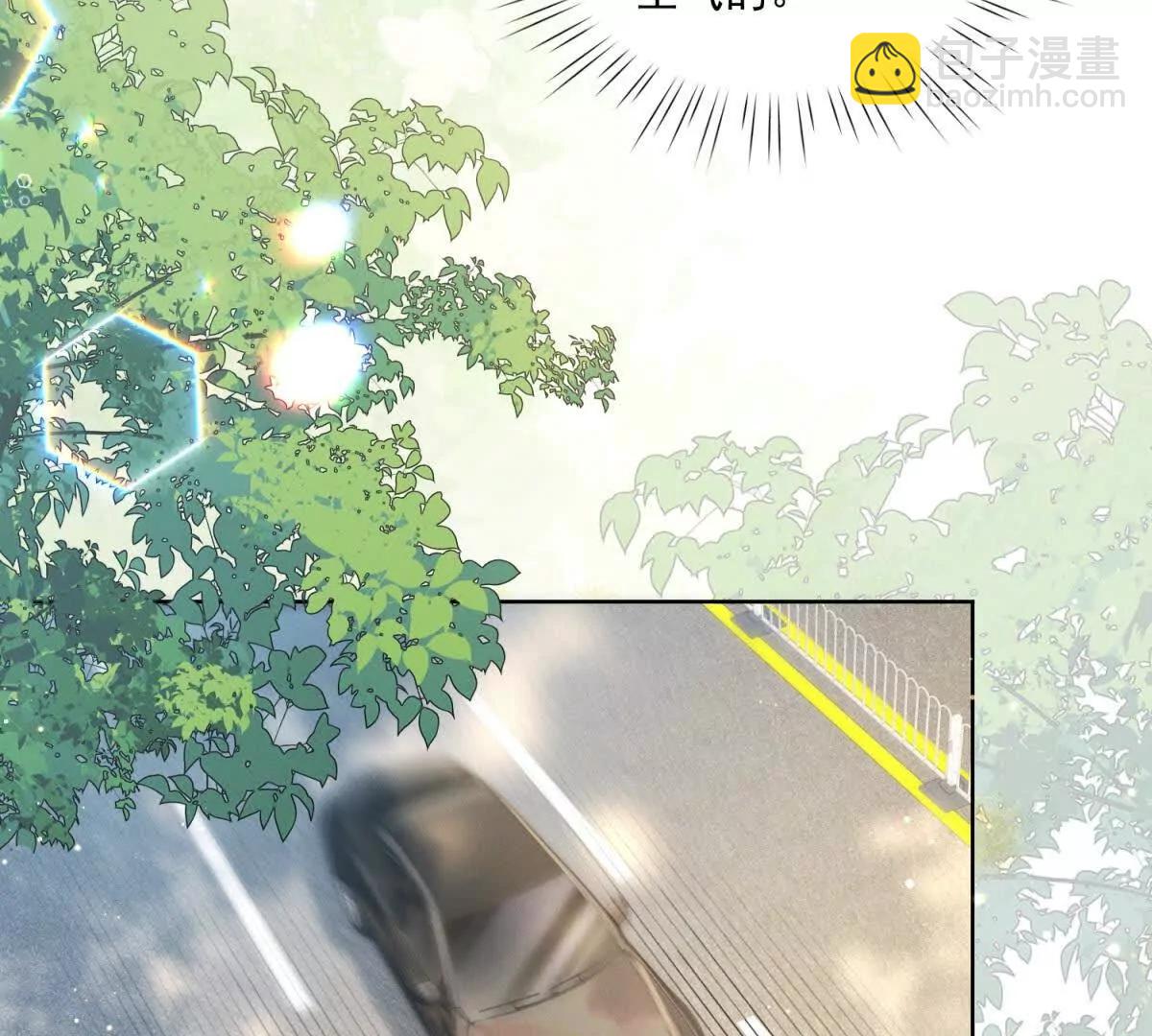 第69话 一场注定会输的棋局(1/3)-第70话