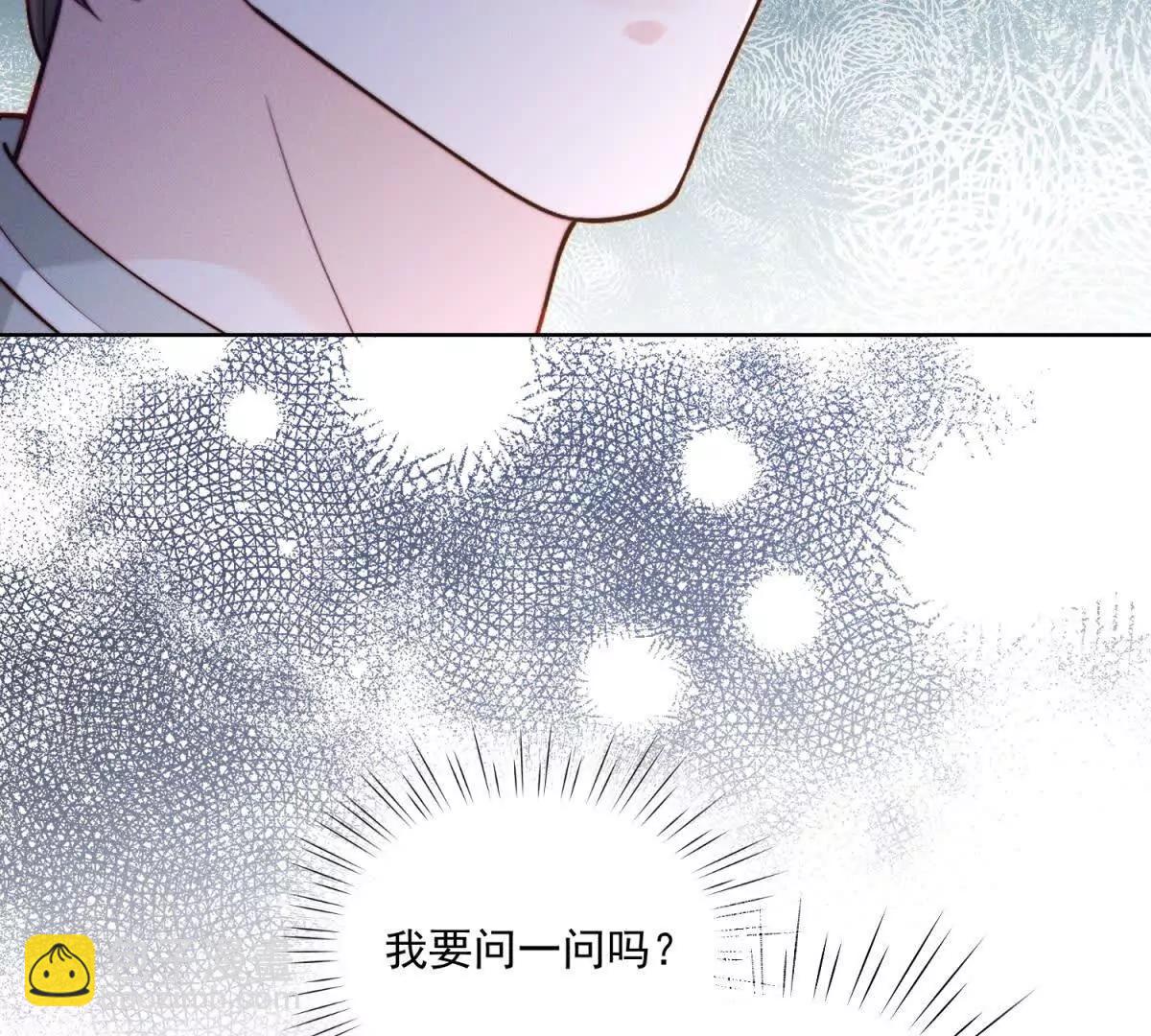 第69话 一场注定会输的棋局(1/3)-第70话