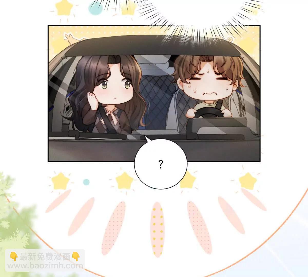 第69话 一场注定会输的棋局(1/3)-第70话