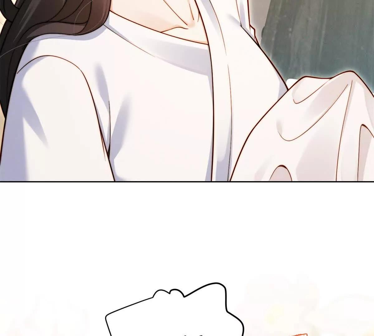 第71话 酸上天(1/3)-第72话