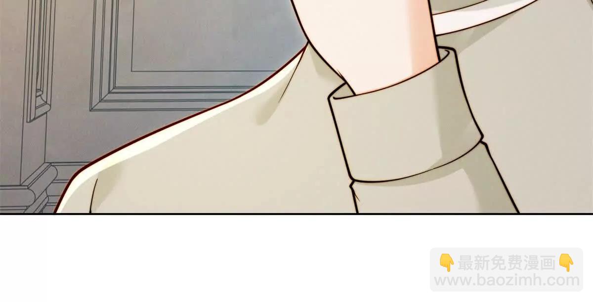 第71话 酸上天(1/3)-第72话