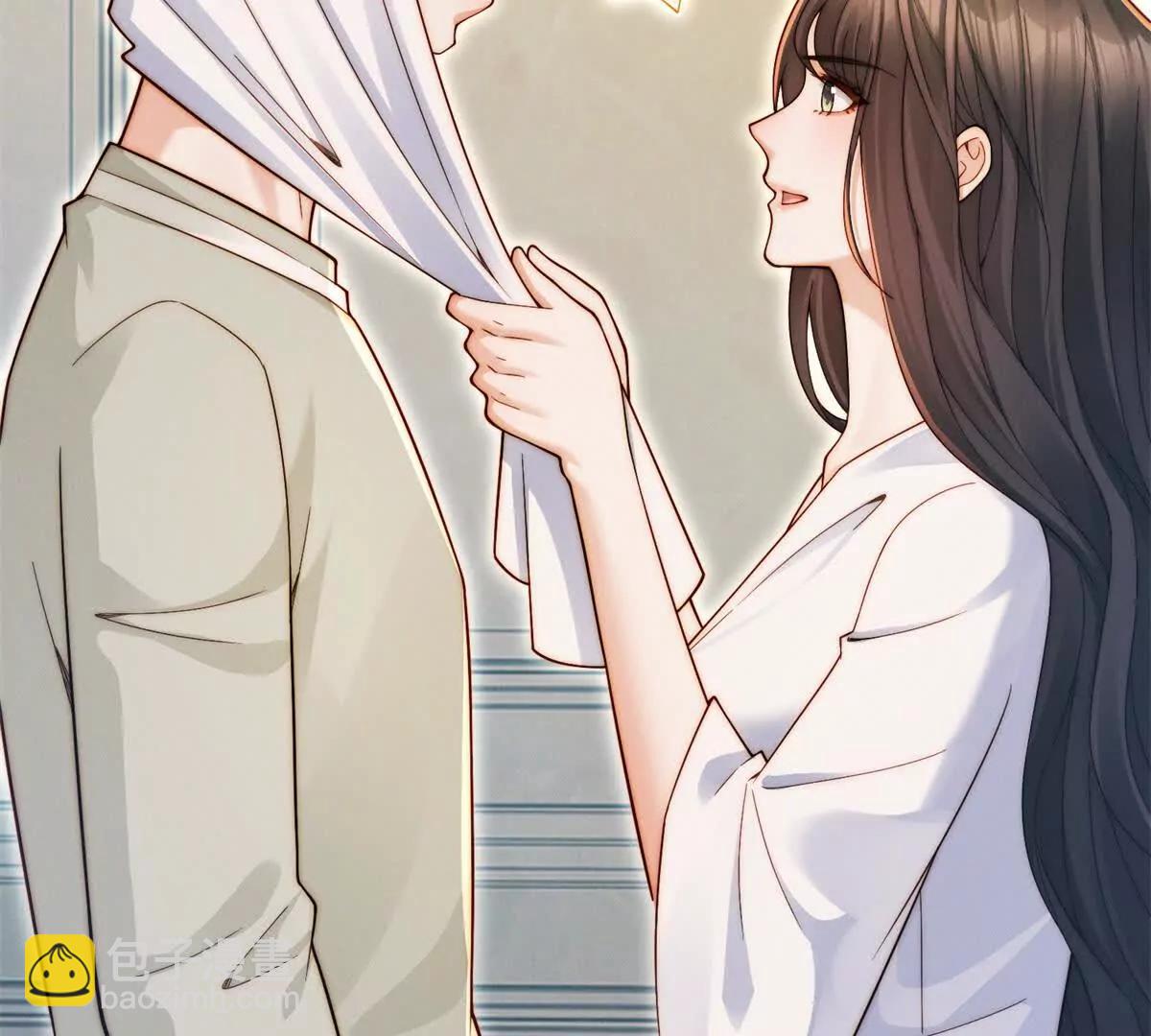 第71话 酸上天(1/3)-第72话