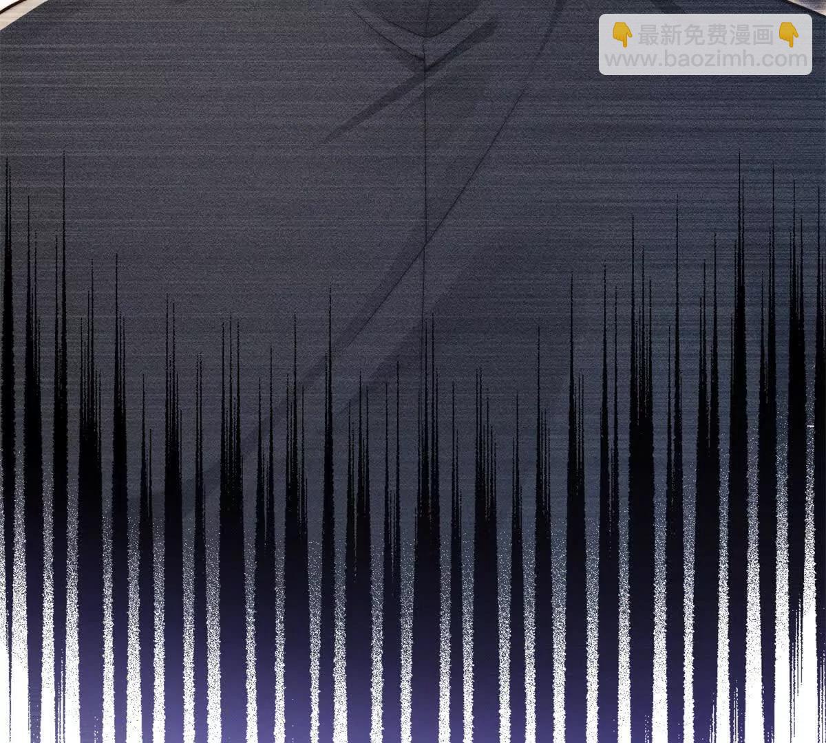 第71话 酸上天(1/3)-第72话