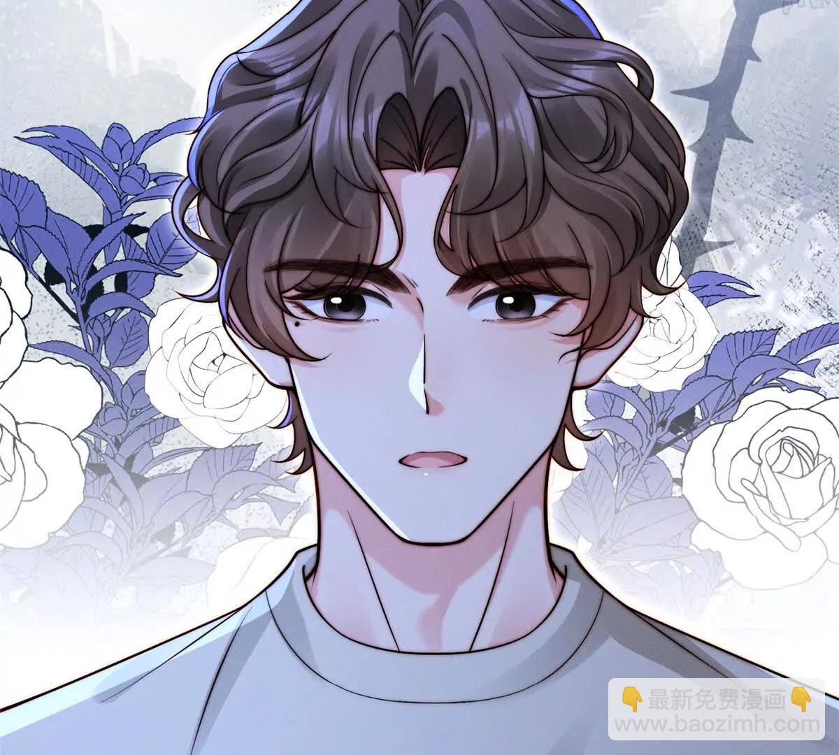 第71话 酸上天(1/3)-第72话