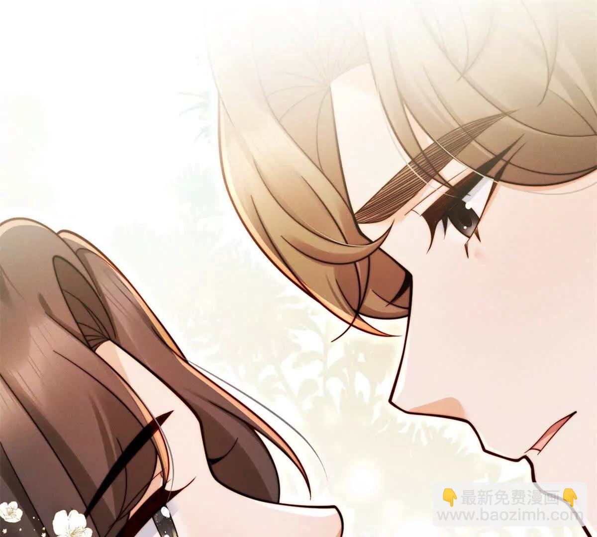 第71话 酸上天(1/3)-第72话