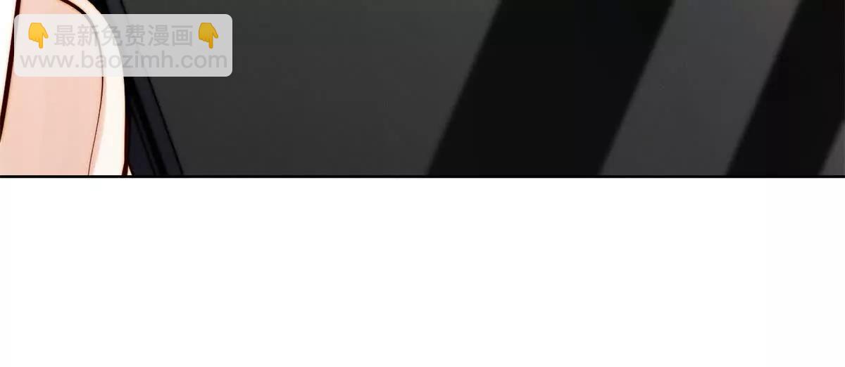 第71话 酸上天(1/3)-第72话