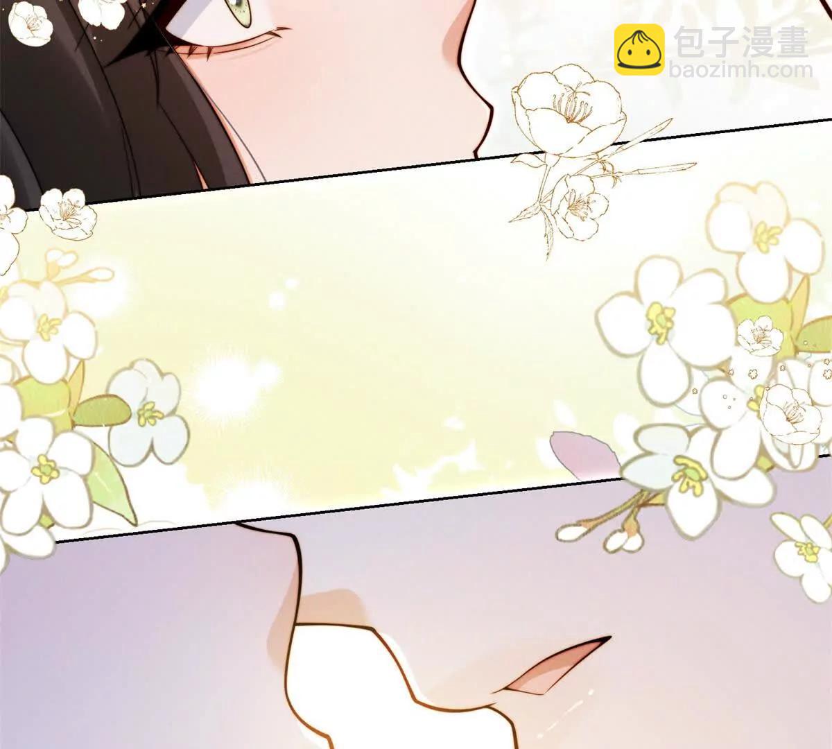 第71话 酸上天(1/3)-第72话