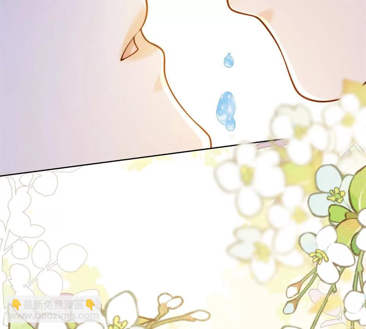 第71话 酸上天(1/3)-第72话