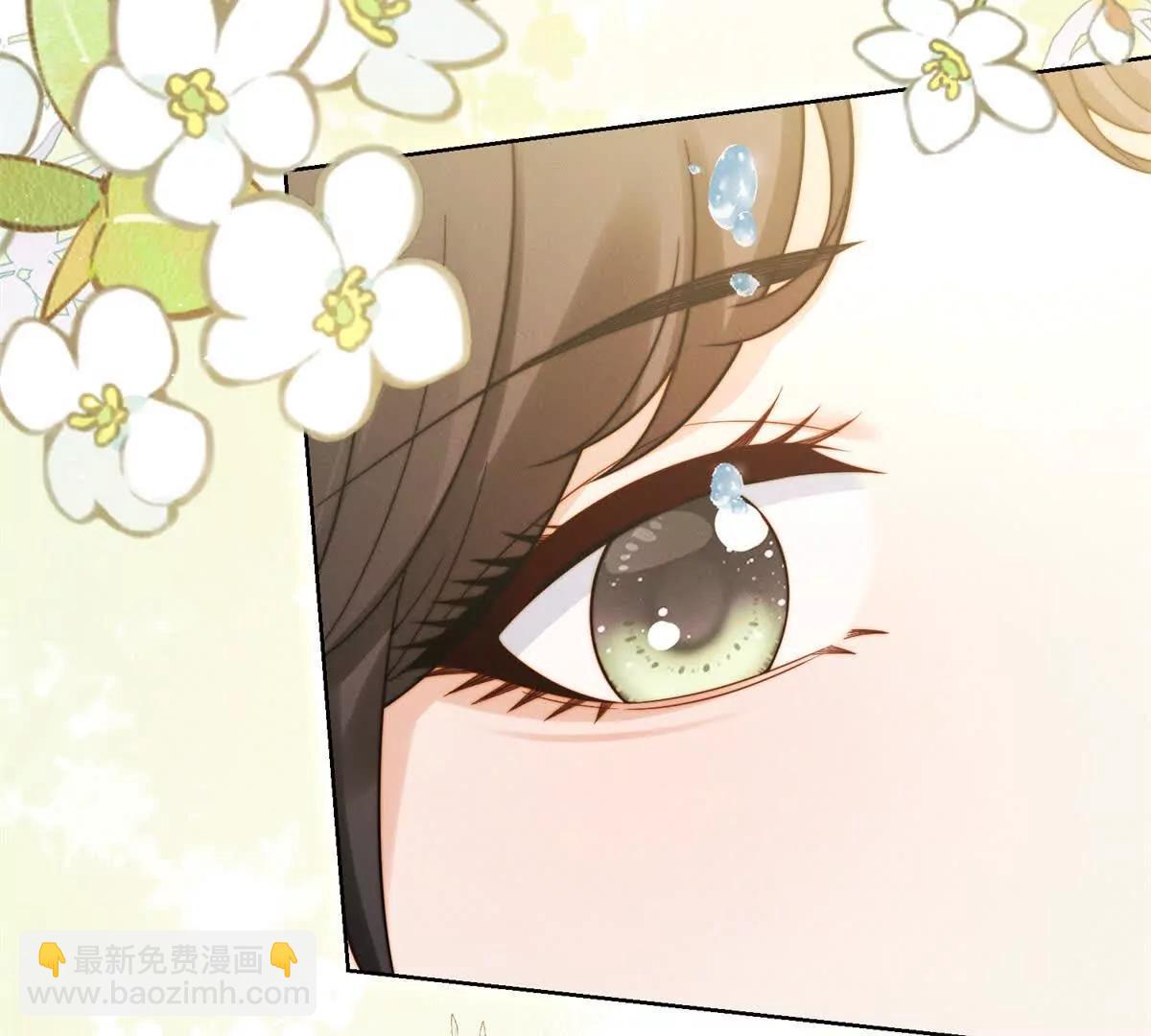 第71话 酸上天(1/3)-第72话