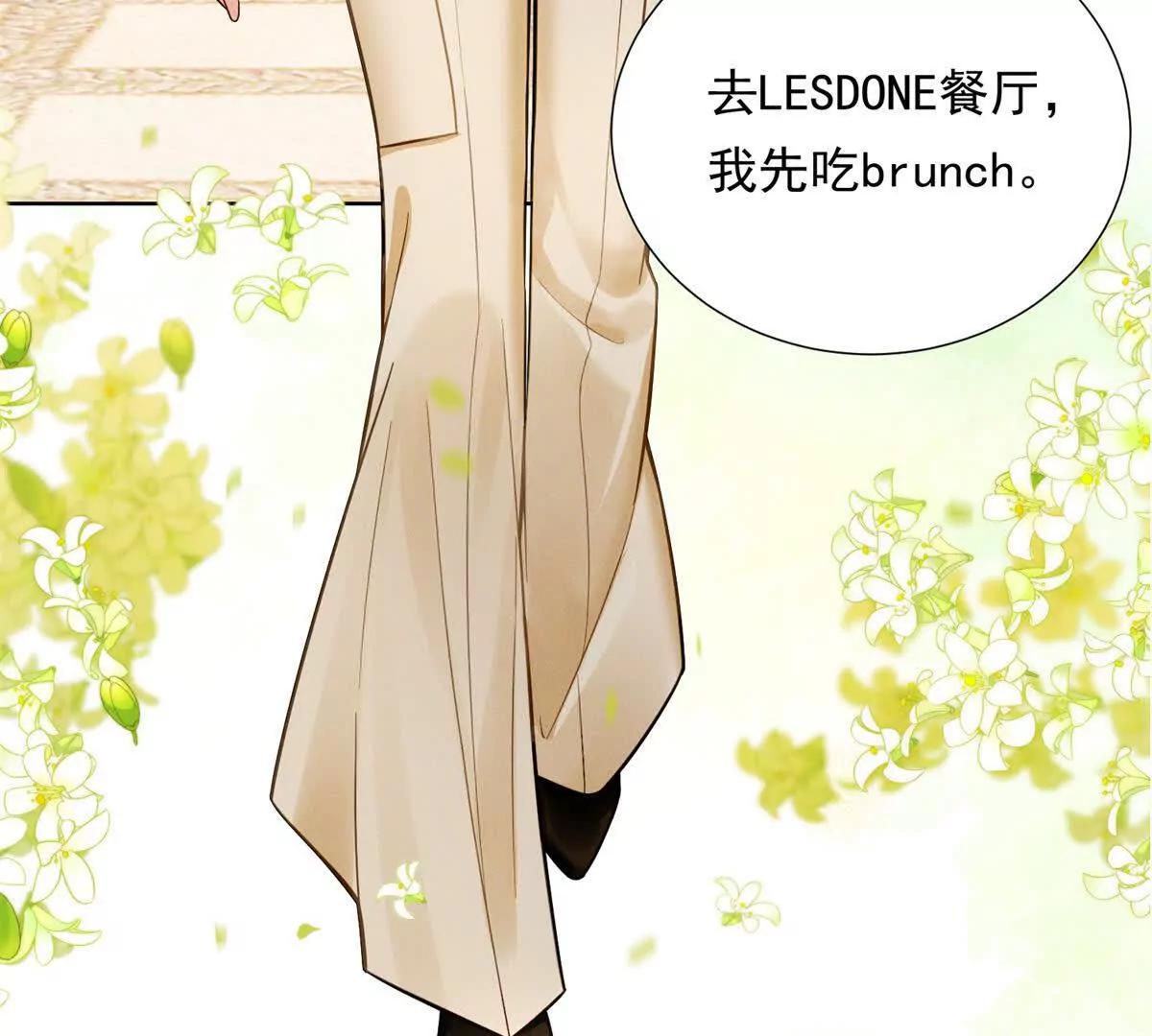 第7话 开始表演(1/3)-第8话