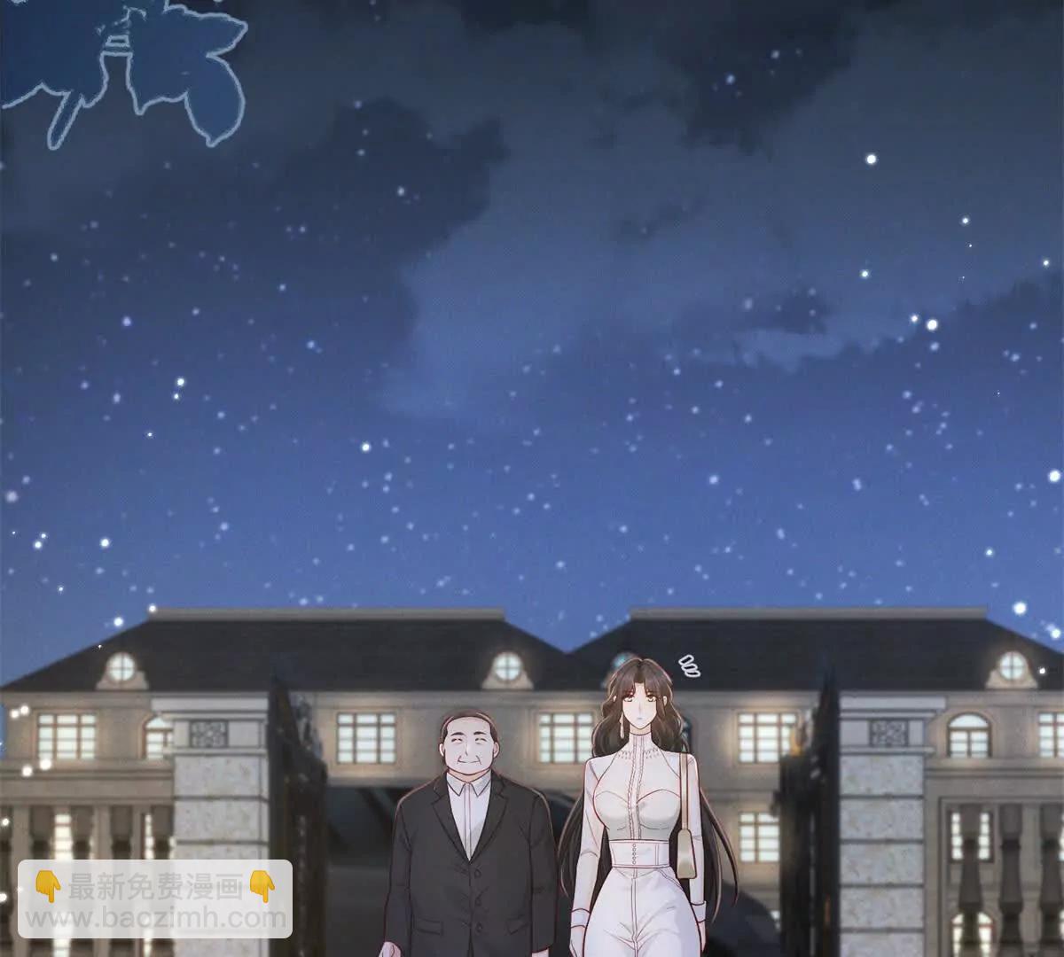 第7话 开始表演(1/3)-第8话