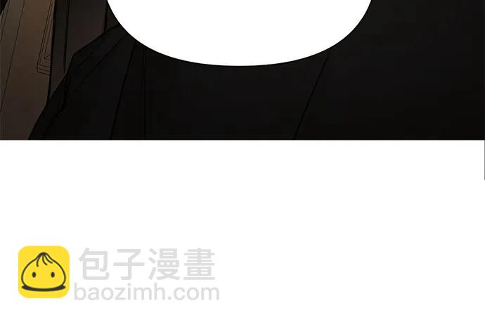 不過是黎明時分 - 第48話(1/2) - 8
