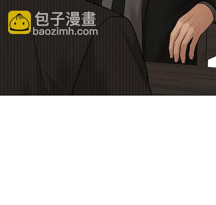 不過是黎明時分 - 第54話(1/2) - 6