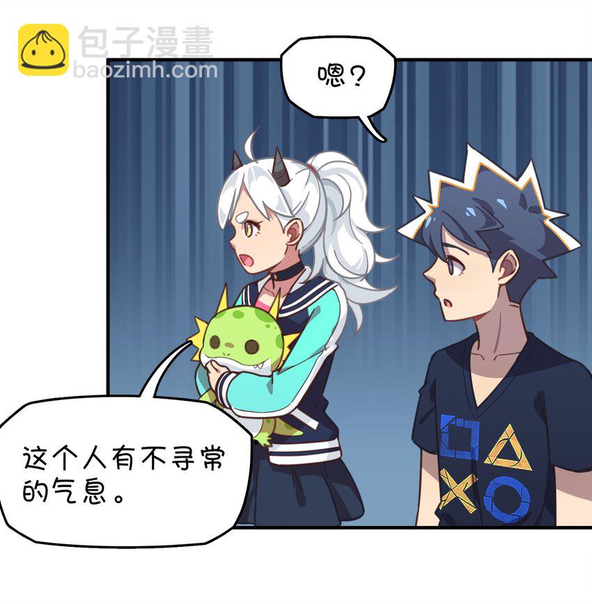 011 对战人气女主播(1/2)-第12话