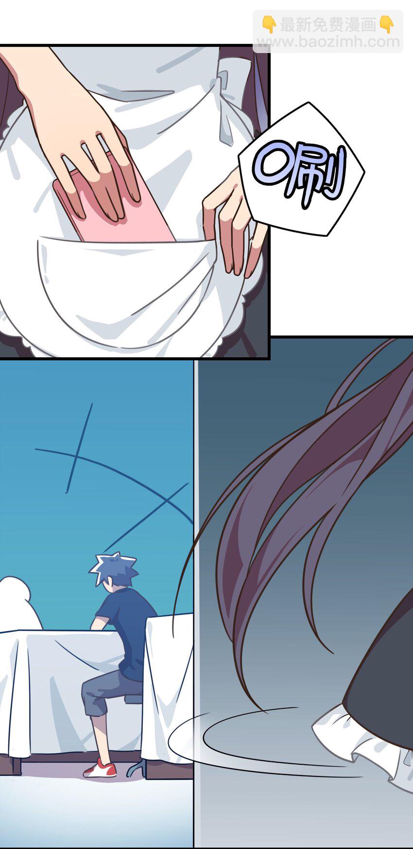 011 对战人气女主播(1/2)-第12话