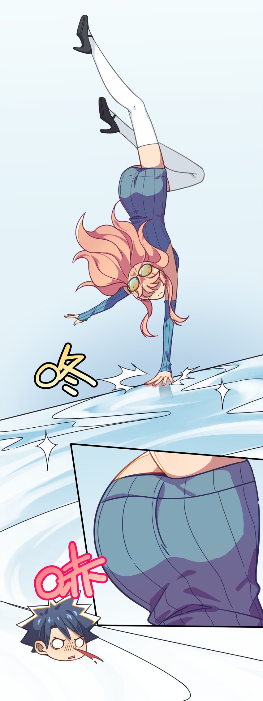 013 此路不通(1/2)-第14话