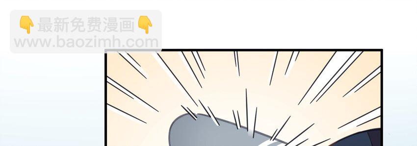 013 此路不通(1/2)-第14话