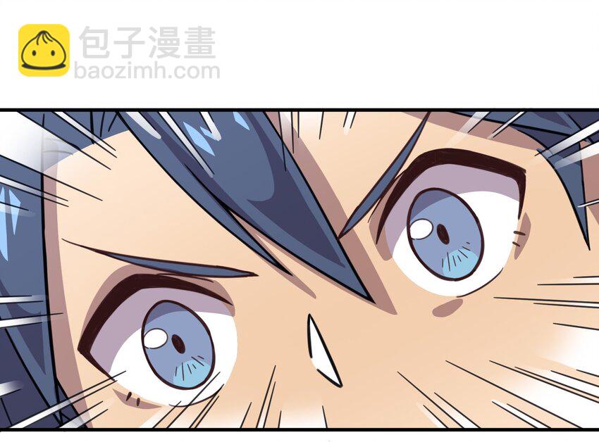 017 克西娅的误会(1/2)-第18话